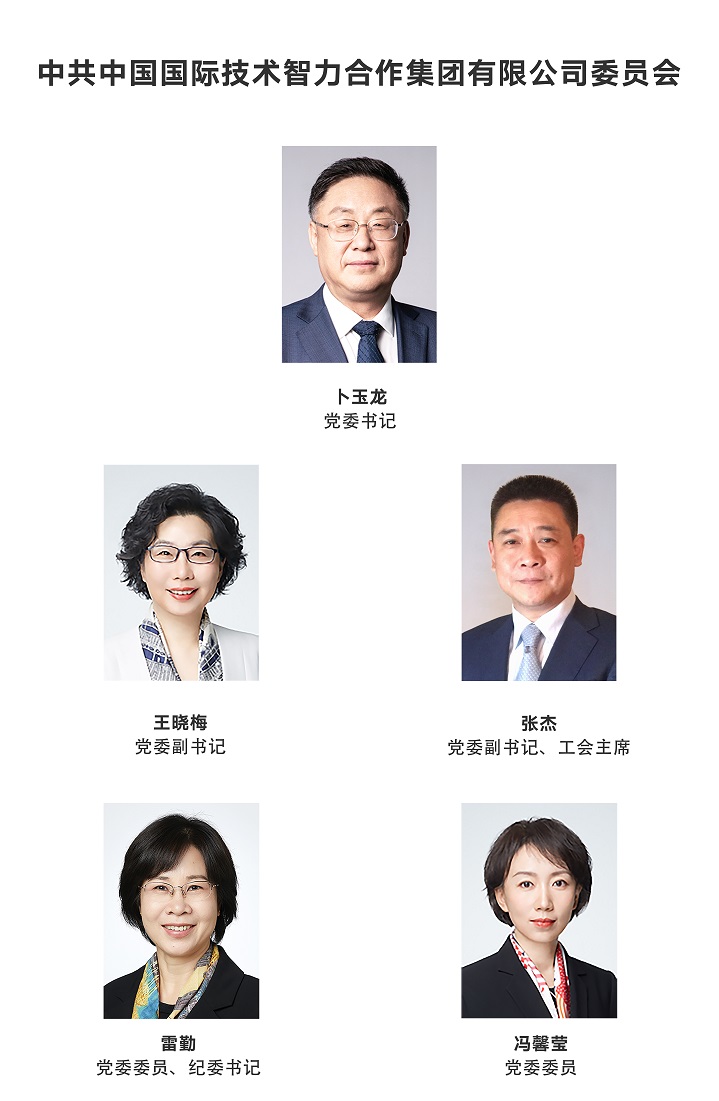 微信图片_20250820124637x