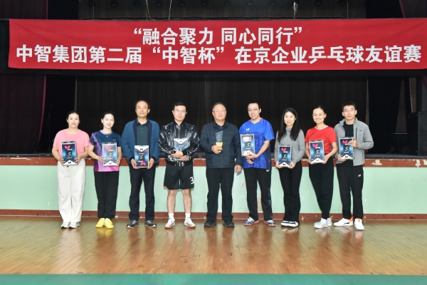 微信图片_20251021151843 微信图片_20251021151843