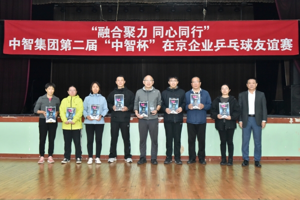 微信图片_20251021151829 微信图片_20251021151829