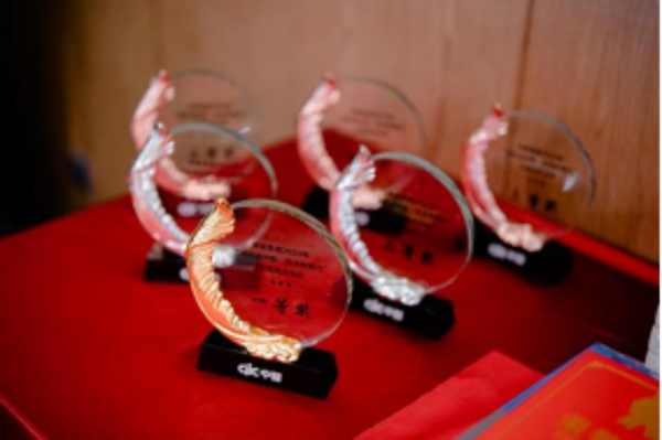 【新闻稿】中智集团2024年清风润中智 纪法伴我行主题演讲活动圆满落幕2024 6 24-新494