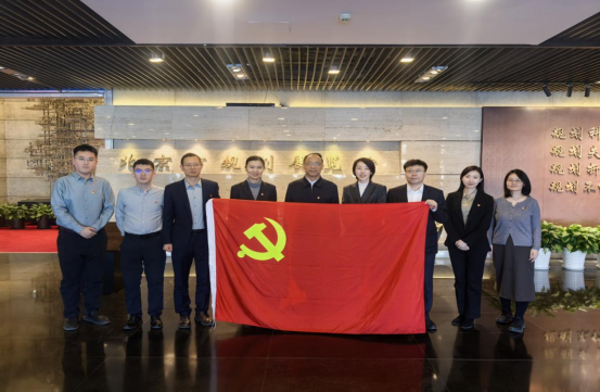 2024.12.27中智集团总部纪委内设机构和巡视办联合党支部召开学习贯彻习近平总书记关于党的自我革命重要思想专题学习活动482