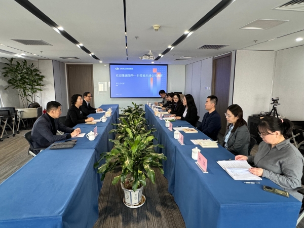 微信图片_20250313091645 微信图片_20250313091645