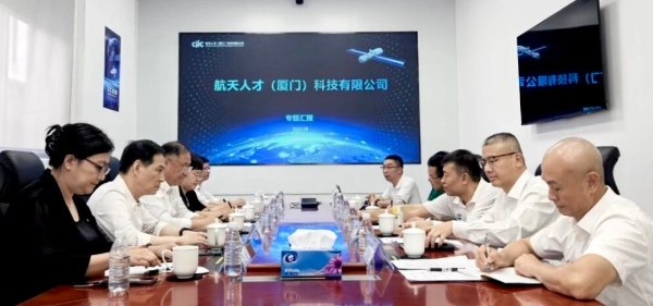 微信图片_20250930112816